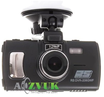 Видеорегистратор RS DVR-208GWF
