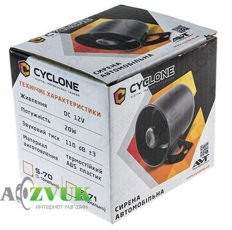  Сирена CYCLON S-71 6-tone 20W