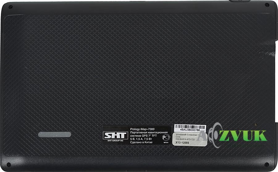 GPS навигатор Prology iMap-7300 Black (Навител Содружество)