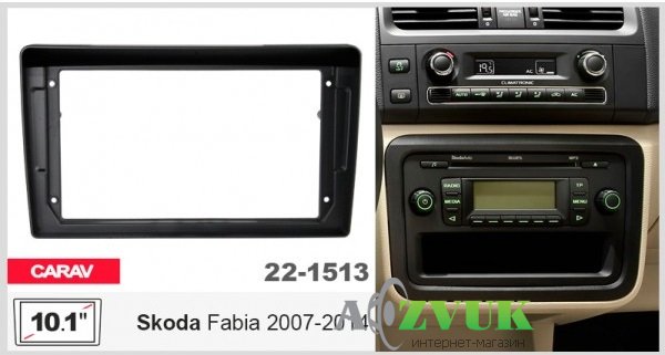 Рамка переходная Carav 22-1513 Skoda Fabia