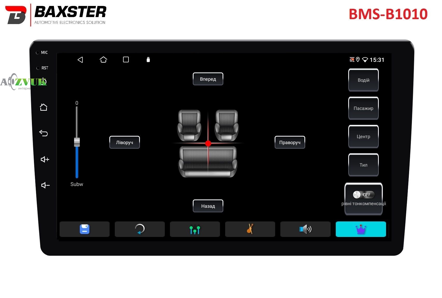 Мультимедиа ресивер Baxster BMS-B1010 Android 10 IPS 2+32Gb 10