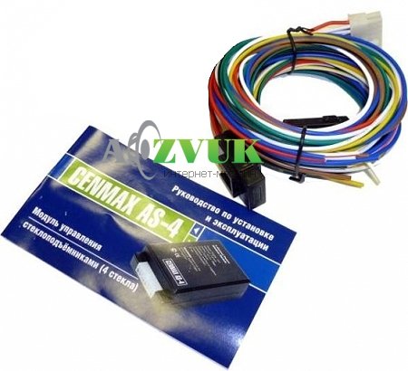  Модуль стеклоподъемника Cenmax AS-4