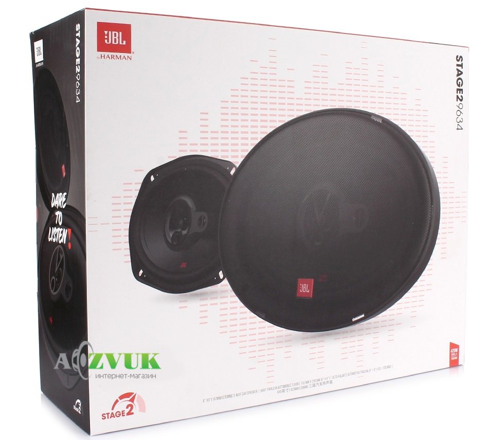 Автоакустика JBL Stage2 9634