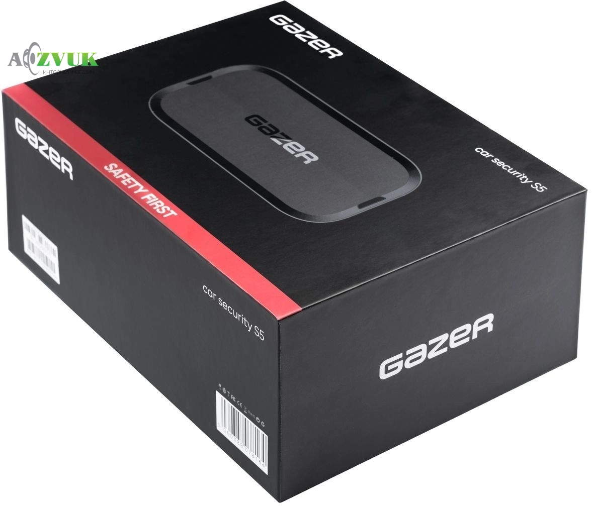 Автосигнализация Gazer S5 Pro Uppercut