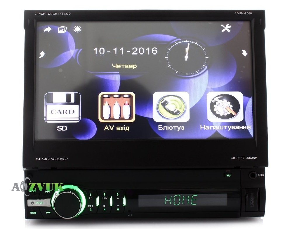 Мультимедиа ресивер Shuttle SDUM-7060 Black/Multicolor