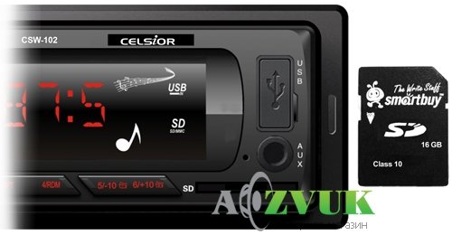 Автомагнитола Celsior CSW-102R