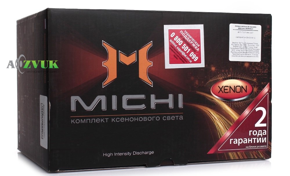 Комплект ксенона Michi H27 4300K Ballast Q-start Slim 40W