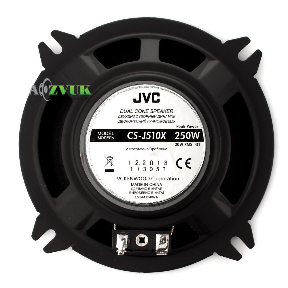 Автоакустика JVC CS-J510X