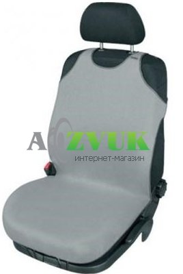  Kegel-Blazusiak Singlet Серый 5-9050-253-3020