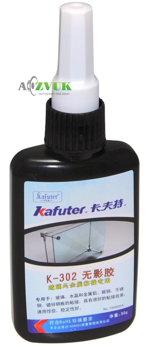  Клей для стекла Baxster KAFUTER K-302
