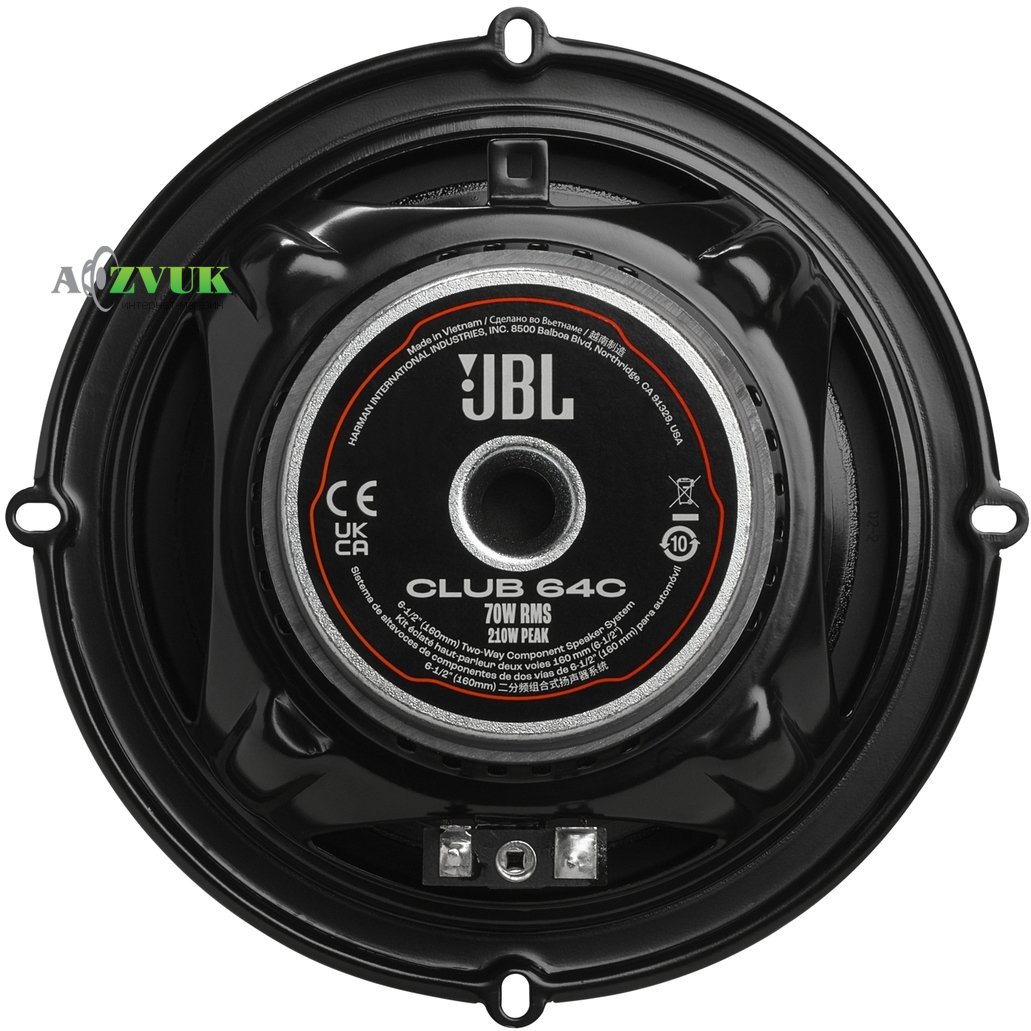 Автоакустика JBL Club 64C