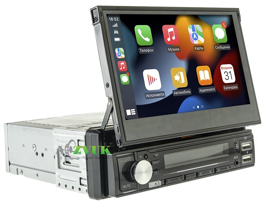 Мультимедиа ресивер CYCLON Nextone MD-757