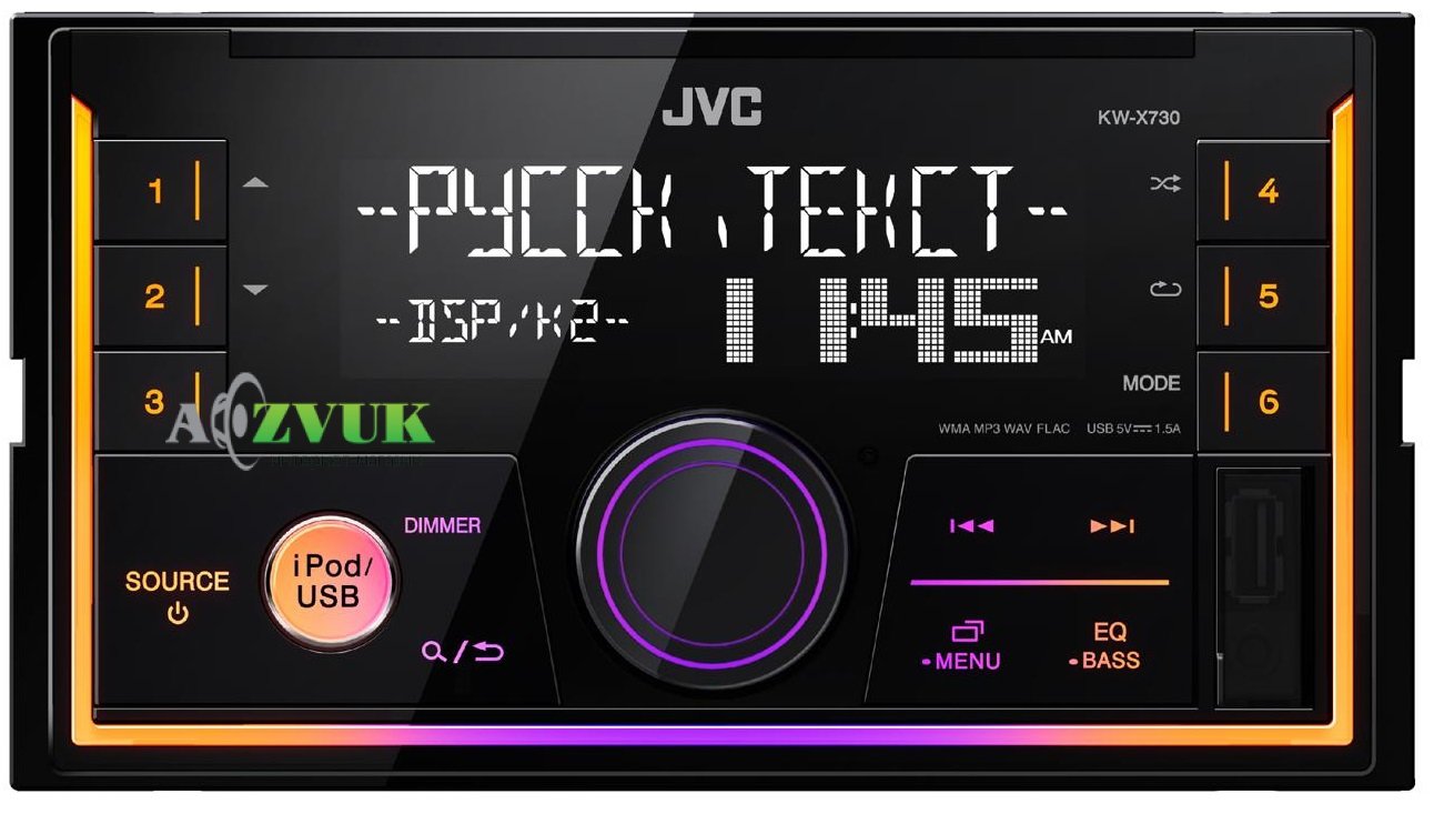 Автомагнитола 2-DIN JVC KW-X730