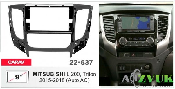 Рамка переходная Carav 22-637 Mitsubishi L200