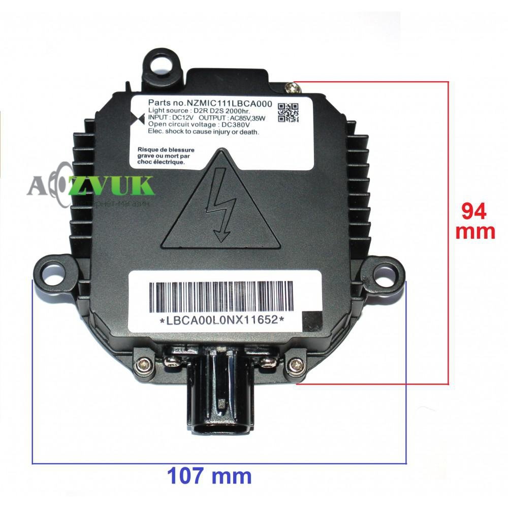  Блок розжига штатный Baxster D1/3(N3) тип Matsushita D2R, D2S (NZMIC111LBCA000)