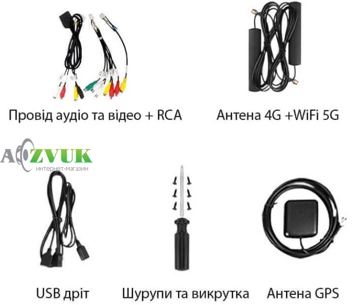 Мультимедиа ресивер Teyes LUX ONE 6+128 Gb 12.3 (Split system)