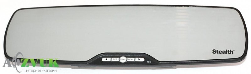 Видеорегистратор Stealth DVR ST 220