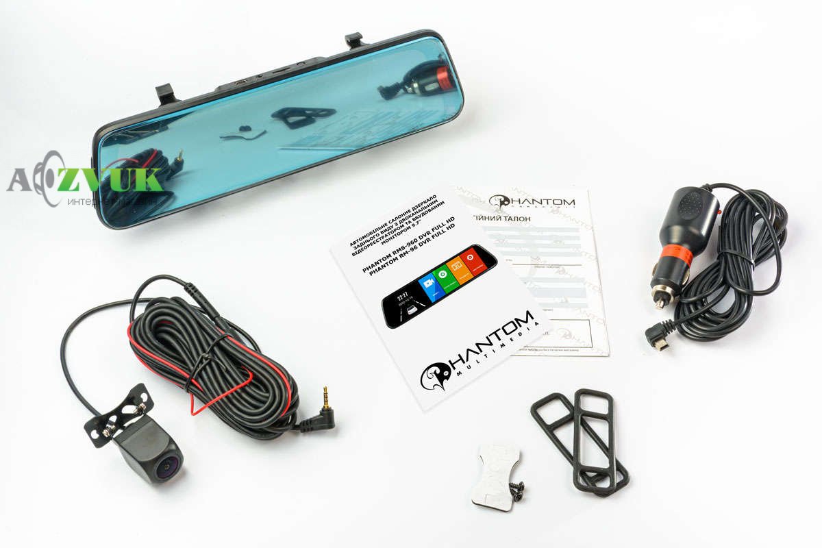 Видеорегистратор Phantom RM-96 DVR Full HD