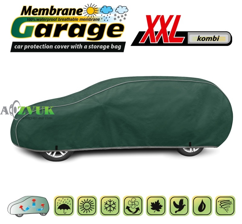 Автомобильный тент Kegel-Blazusiak Membrane Garage XXL kombi/hatch зеленый 5-4730-248-3050 (485-505 см)