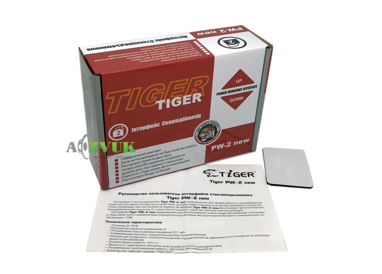 Модуль стеклоподъемника Tiger PW-2 NEW