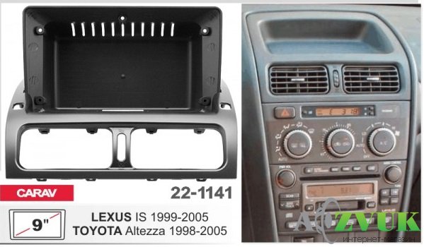 Рамка переходная Carav 22-1141 Lexus IS