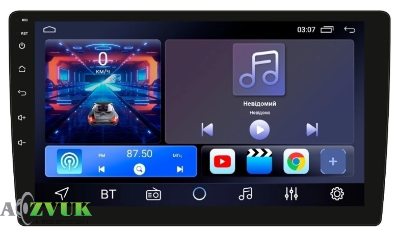Мультимедіа ресивер CYCLON Nextone N1002 CPL (2x32)