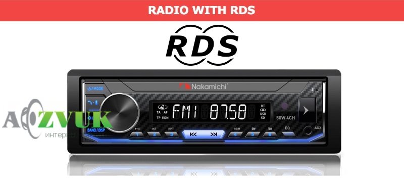 Автомагнитола Nakamichi NQ610RB