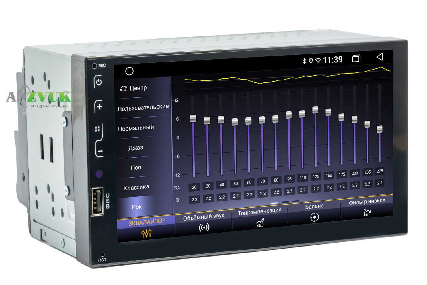 Мультимедиа ресивер Phantom DVA-7909 DSP