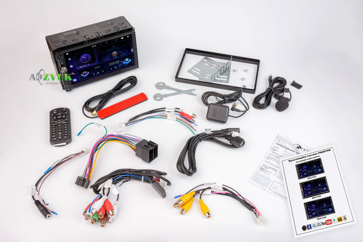 Мультимедиа ресивер Phantom DVA-7234 Navitel