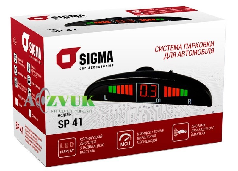 Парктроник Sigma SP-41 Silver