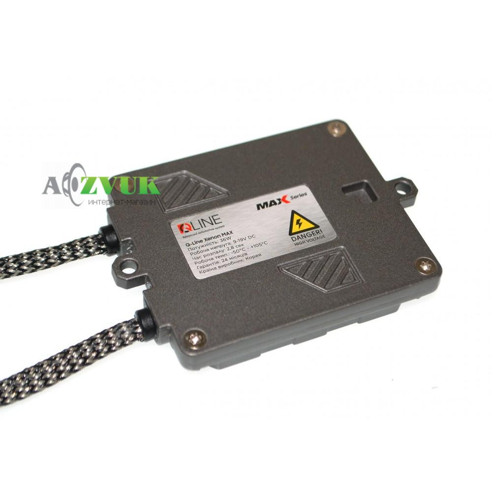 Комплект ксенону QLine Max Light Н7 4300К