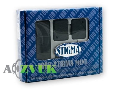 Иммобилайзер SOBR-STIGMA Mini