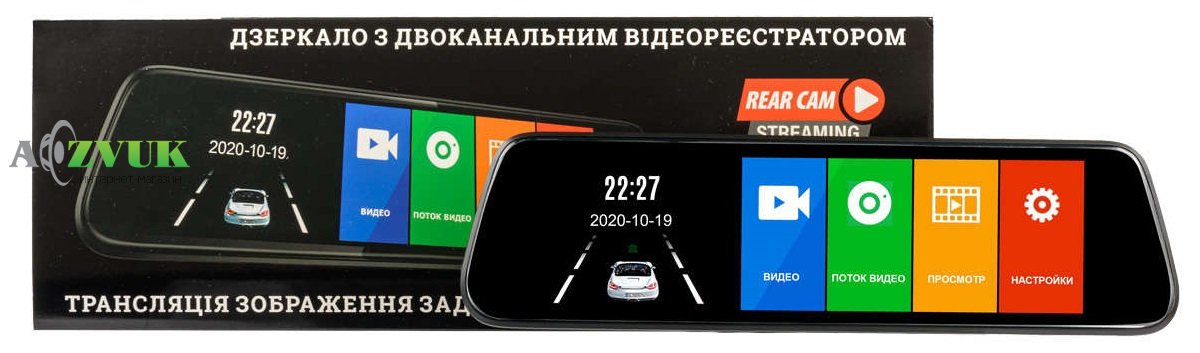 Видеорегистратор Phantom RMS-960 DVR Full HD-35 Seat, Skoda, Volkswagen