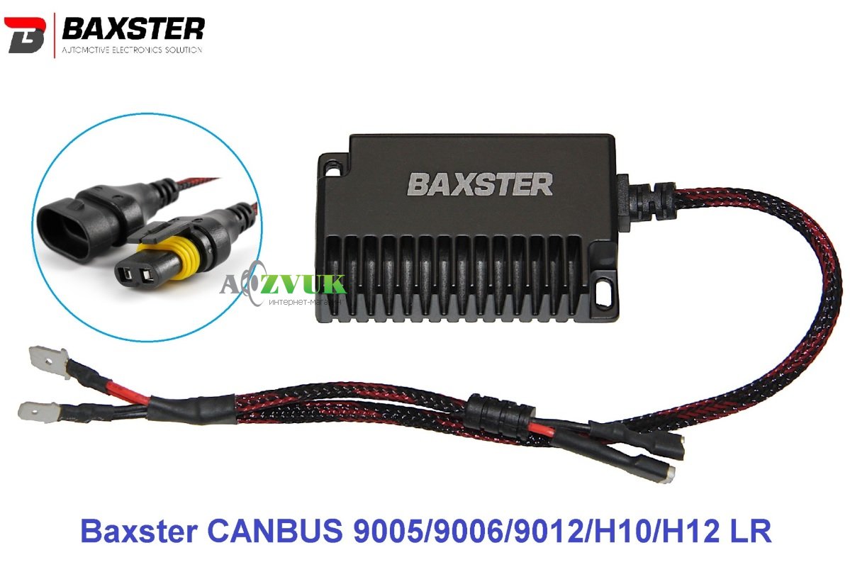 Модуль обхода Обманки LED Xenon Baxster CANBUS 9005, 9006, 9012, H10, H12 LR 2шт