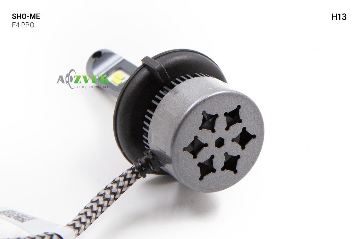 Светодиодные лампы (led) Sho-Me F4-Pro H13 45W