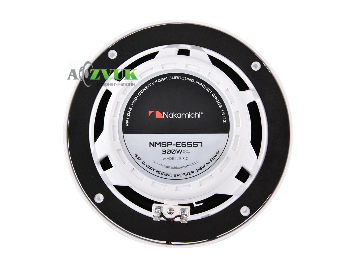 Морська акустика Nakamichi NAK-NMSP-E6557