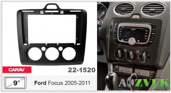 Рамка переходная Carav 22-1520 Ford Focus