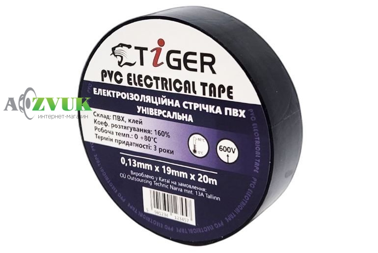  Изолента Tiger ПВХ универсальная черная