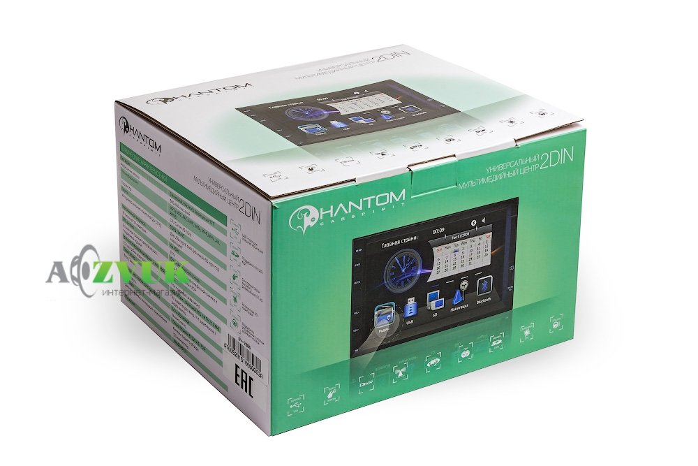 Мультимедиа ресивер Phantom DV-7005