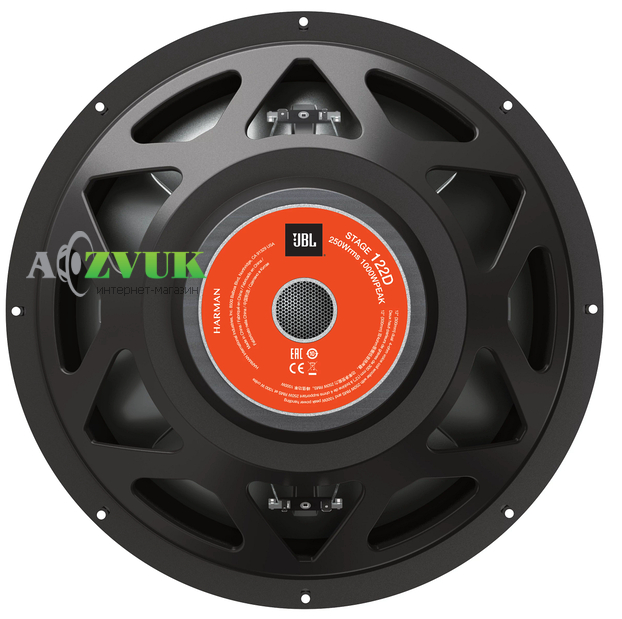 Автосабвуфер JBL Stage 122D