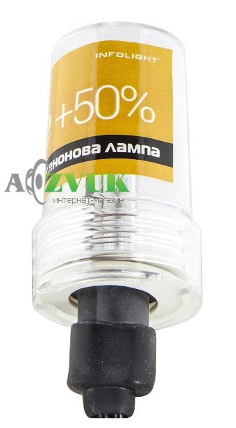  Ксеноновая лампа Infolight H7 6000K Xenon 35W +50%