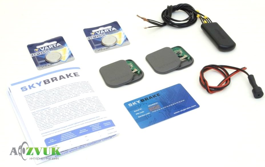 Іммобілайзер Skybrake DD5 5211+ датчик руху
