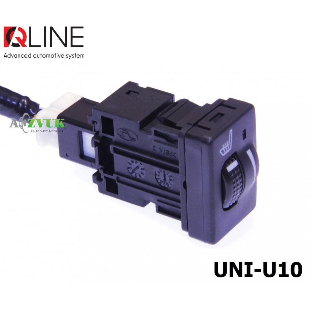  Подогрев сидений QLine Fiber UNI-U10