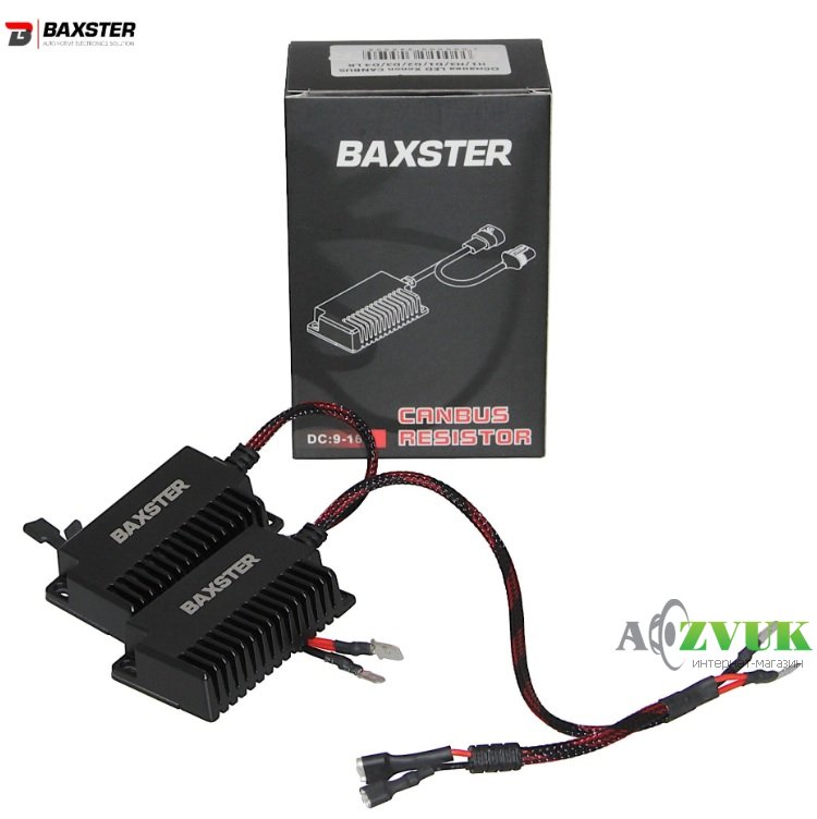 Модуль обхода Обманки LED Xenon Baxster CANBUS H4 LR 2шт