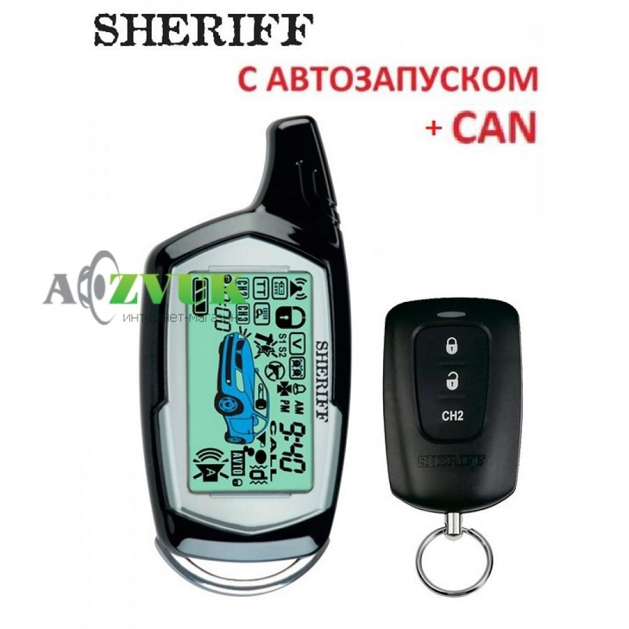 Автосигнализация Sheriff ZX-1090 PRO CAN без сирены