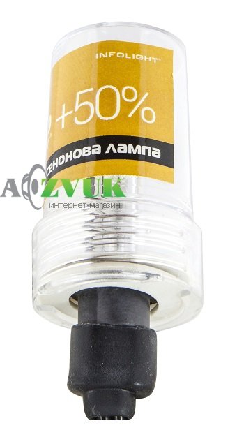  Ксеноновая лампа Infolight H1 5000K Xenon 35W+50%