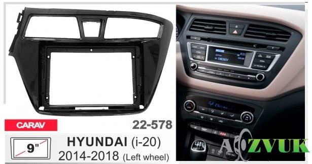 Рамка переходная Carav 22-578 Hyundai i20