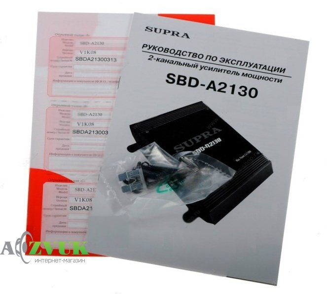 Автомобильный усилитель звука Supra SBD-A2130