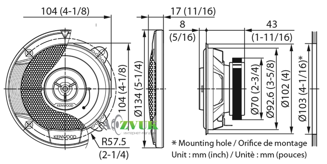 Автоакустика Kenwood KFC-S1066