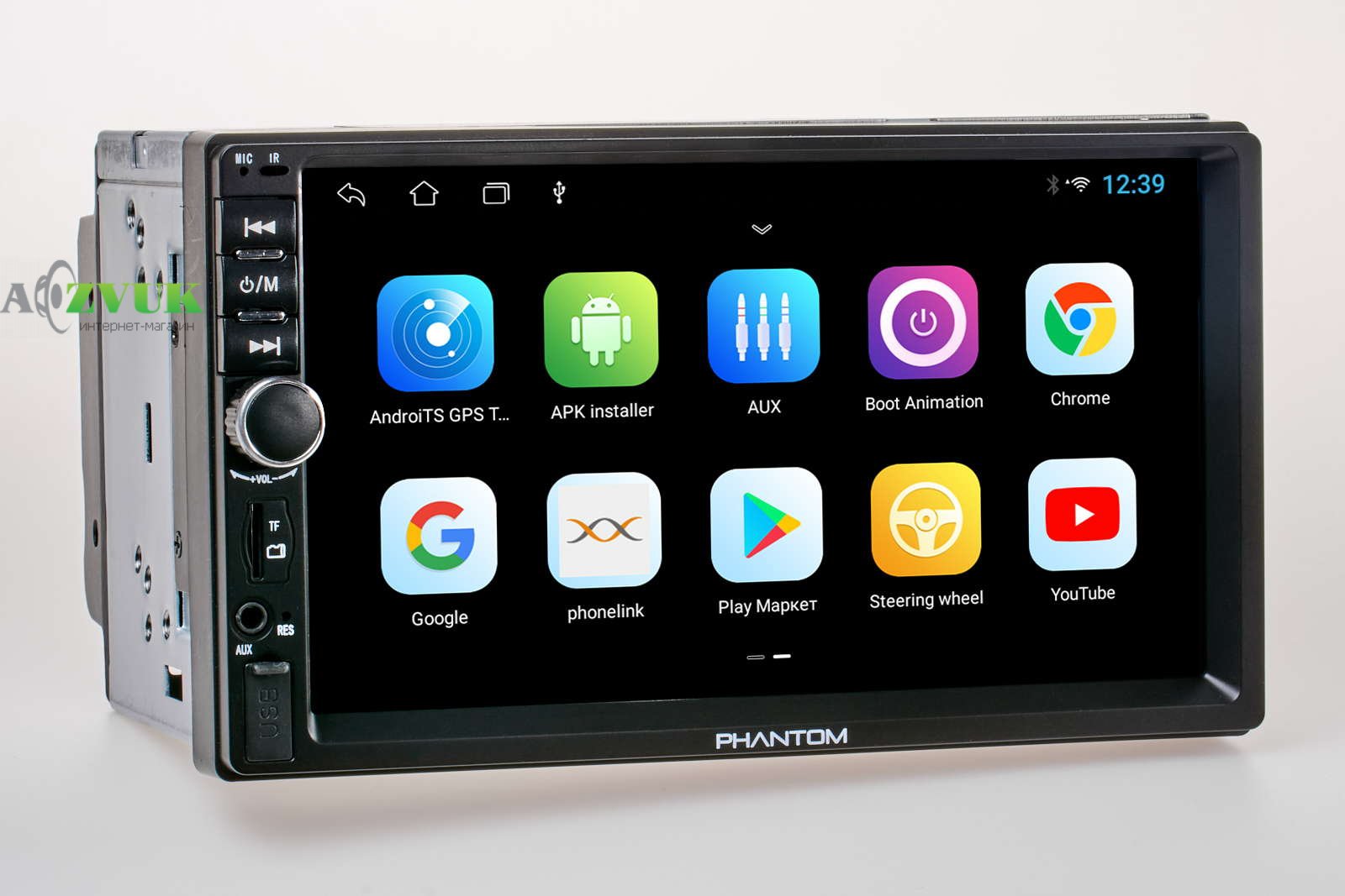 Мультимедиа ресивер Phantom DVA-7104